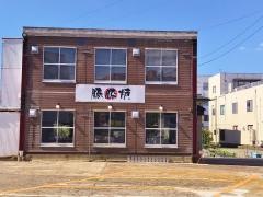 豚豚炉ラーメン