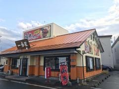 らーめん一番星磐田店