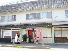 のと尾道らーめん