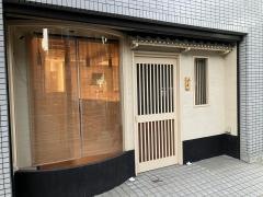 おの寺