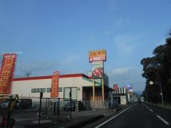 すし和歌丸　熊野店