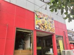韓国家庭料理ちんぐ