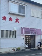 焼肉大