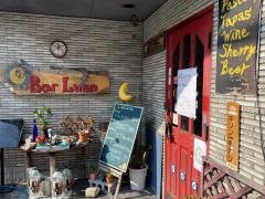 Ｂａｒ・Ｌｕｎａ