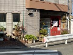 Ｂａｒ・Ｌｕｎａ