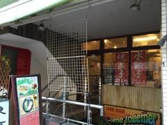 東京餃子楼茶沢通り店