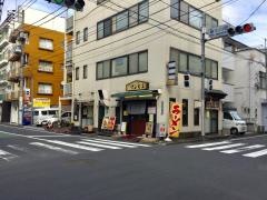 ぐうぐうマンモス