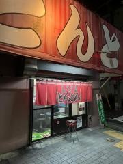 とんとん