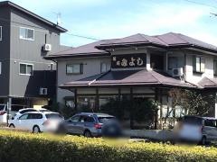 みよし