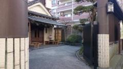 田中家