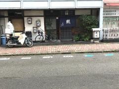 武林車店