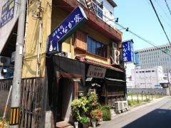 いなか家