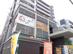 酒楽遊膳たかの