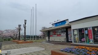 霧島ＳＡ