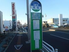 「荒牧」バス停留所
