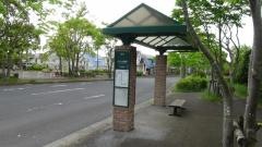 「さくら公園」バス停留所