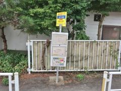 「秋川橋」バス停留所