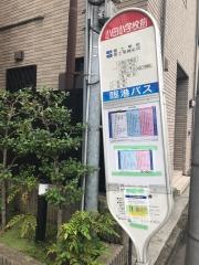 「小田小学校前」バス停留所