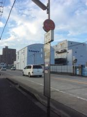「富川町」バス停留所