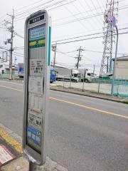 「三島江南口」バス停留所
