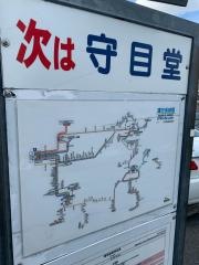 「勾田」バス停留所