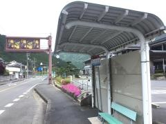 「川上村役場」バス停留所