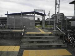 河合駅
