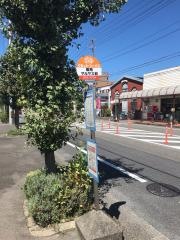 「橋南マルヤス前」バス停留所