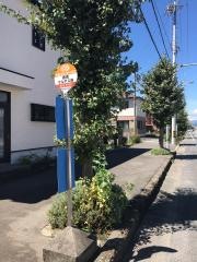 「橋南マルヤス前」バス停留所