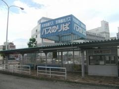 「中津駅前」バス停留所