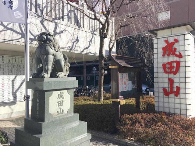 施設写真48