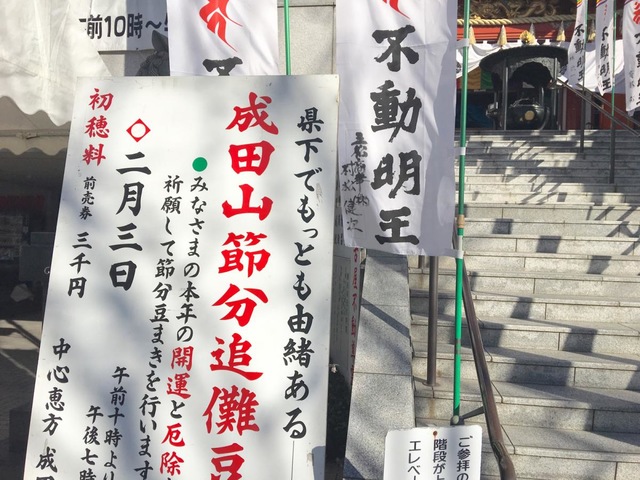 施設写真46