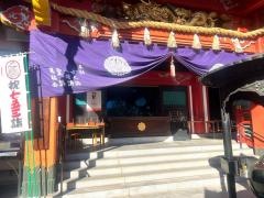 萬福院