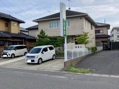 もちまる接骨院