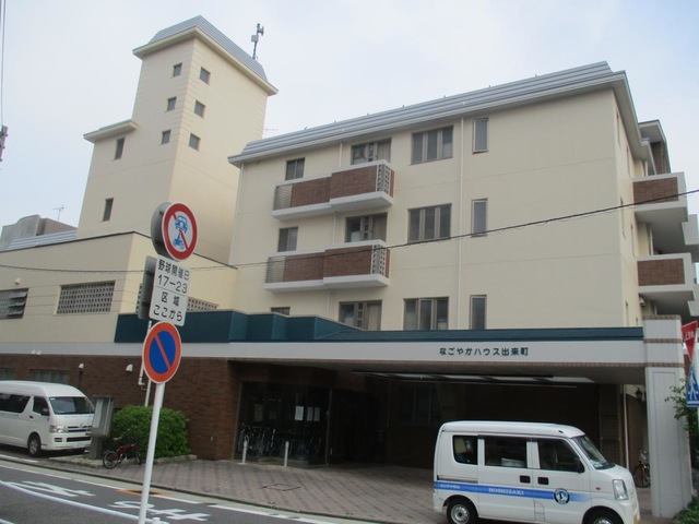 建物