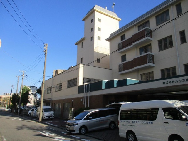 なごやかハウス出来町