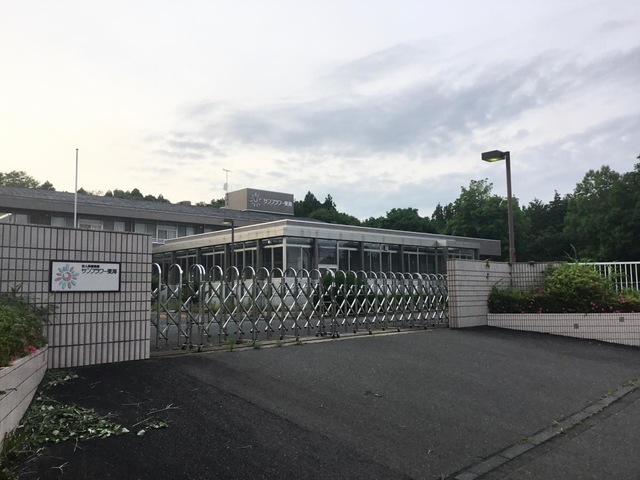 サンフラワー東海