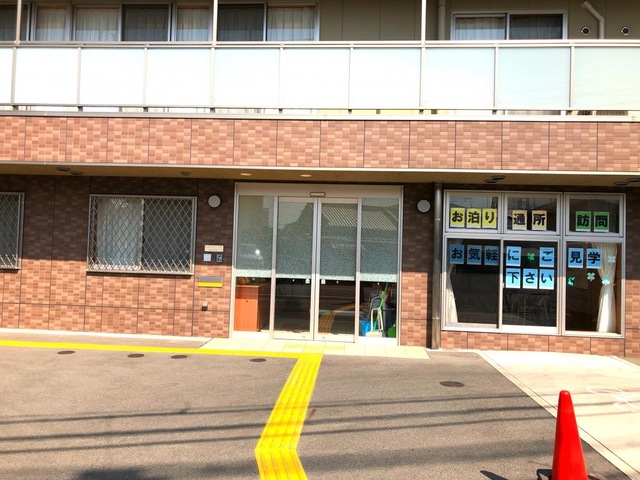 ひがしやま 施設外観