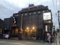 焼肉工房　牛力舎