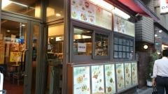 上海食堂　恵比寿店