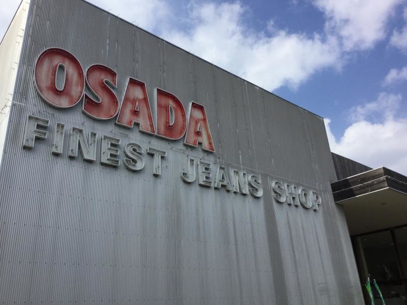 オサダ磐田店のご紹介です。