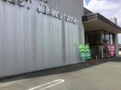 ジーンズショップＯＳＡＤＡ　磐田店