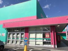 ドラッグストアコスモス　尾道東店