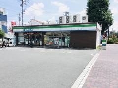 ファミリーマート　金城一丁目店