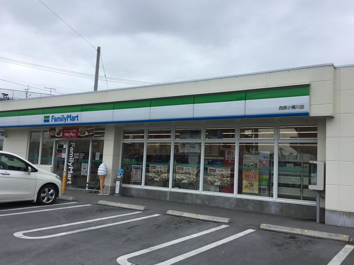 ファミリーマート　西原小橋川店