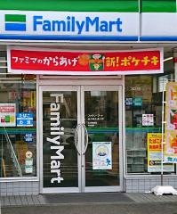 ファミリーマート　金沢東大通り店