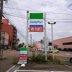 ファミリーマート　金沢東大通り店