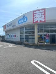 ウエルシア　富山豊田店