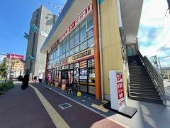 ドラッグストアモリ　住吉店