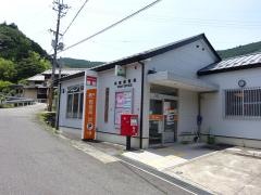 四郷郵便局